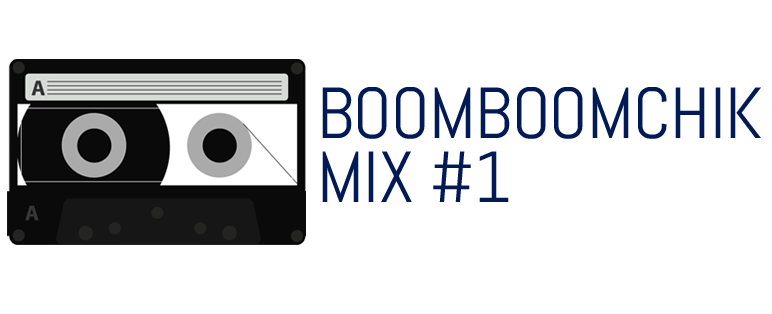 BBC MIX #1